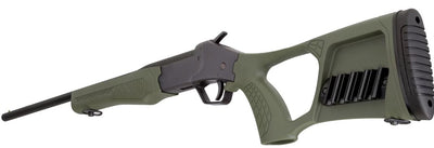 Rossi's "Tuffy Shotgun" 1-shot rifle